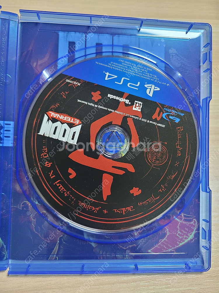 Ps4 / 플스 ) 둠 이터널--1