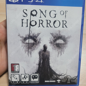 Ps4 / 플스 ) 송 오브 호러 (song of horror)