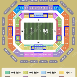 [정가] 10월20일(일) 레전드 아이콘 매치 프리미엄B W-J 1자리