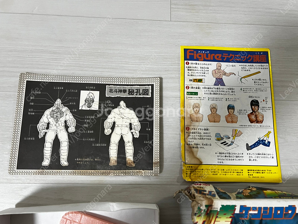 MG/HG 건담 프라모델 및 피규어 판매합니다--4