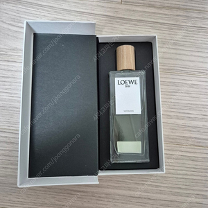 로에베 001우먼 오드퍼퓸50ml