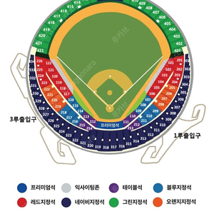 [(시야방해)1루 그린지정석 2/4연석] 플레이오프 3차전 삼성 vs LG 10/17 17일