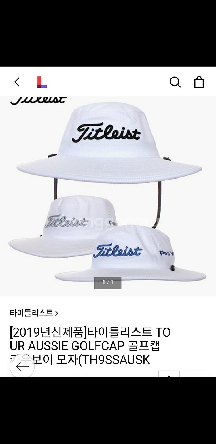 제이린드버그 남자 써말 긴팔/반팔 골프백등--7