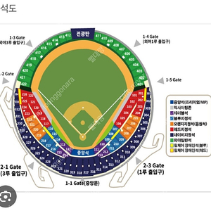 10/18(금) 삼성:LG 4차전 잠실 중앙네이비 1장