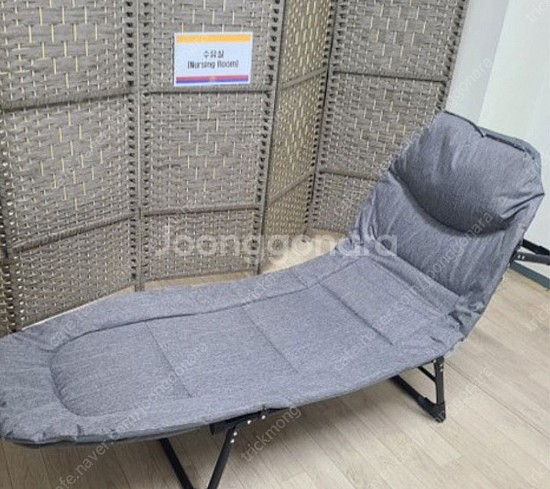 간이침대 폴딩배드--0