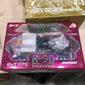 큐즈큐 1/130 스케일 알타입 R-type R-90 라그나로크 미개봉품