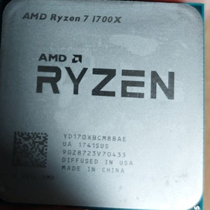 라이젠 amd cpu 1700x 판매합니다 (3만8천원) cpu + 기본쿨러