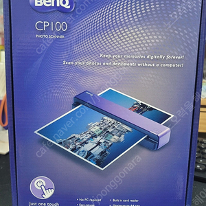 벤큐 benq cp100 미니스캐너