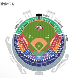 [플레이오프 3차전] [엘지 트윈스 vs 삼성 라이온즈] 잠실야구장 10월 17일(목) 엘지(1루) vs 삼성(3루) 1루 블루 통로석 2연석 선착순양도