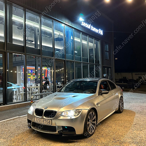 2012년식 BMW E92 M3 팔아요