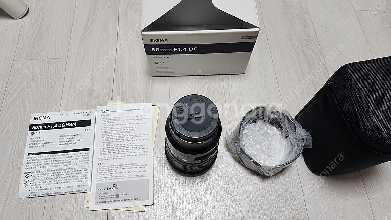 시그마 50mm F1.4 DG HSM Art 소니마운트--0