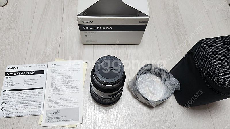 시그마 50mm F1.4 DG HSM Art 소니마운트--4