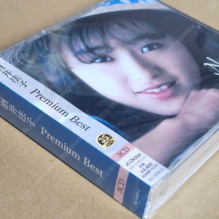 사카이 노리코 Sakai Noriko BEST 35주년 이미지