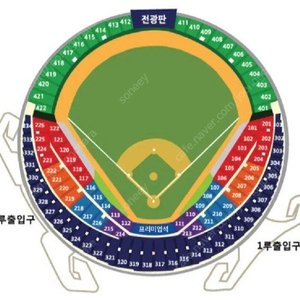 LG VS삼성 플레이오프3,4차전 테이블석양도