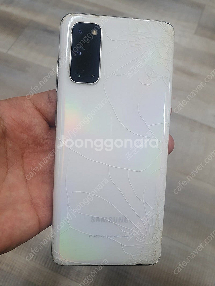 갤럭시 S20 화이트 128기가 공기계 부품용 파손폰 ...--0