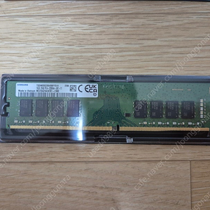 삼성 ddr4 16g 팝니다(2장 일괄)