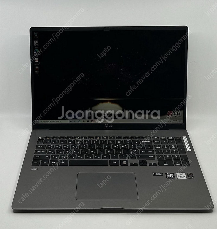 LG그램 17인치 17Z90N-VA5BK 코어 i5 깔...--0