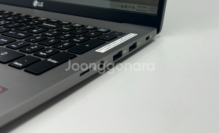 LG그램 17인치 17Z90N-VA5BK 코어 i5 깔...--4