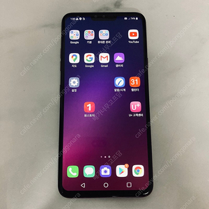 LG V40 레드 128용량 무잔상깨끗 7만5천원 판매합니다