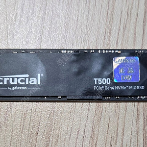 마이크론 T500 PCle Gen4 NVMe M.2 SSD