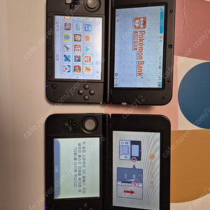 닌텐도 3DS XL(포뱅) 기기 및 칩(포켓몬, 커비, 짱구, 마리오 등) 일괄