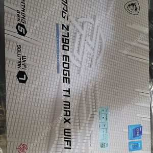 MSI z790 edge ti max 팝니다.