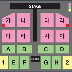 2024 나훈아 콘서트 부산 토요일 일요일 공연 R석 2연석 양도