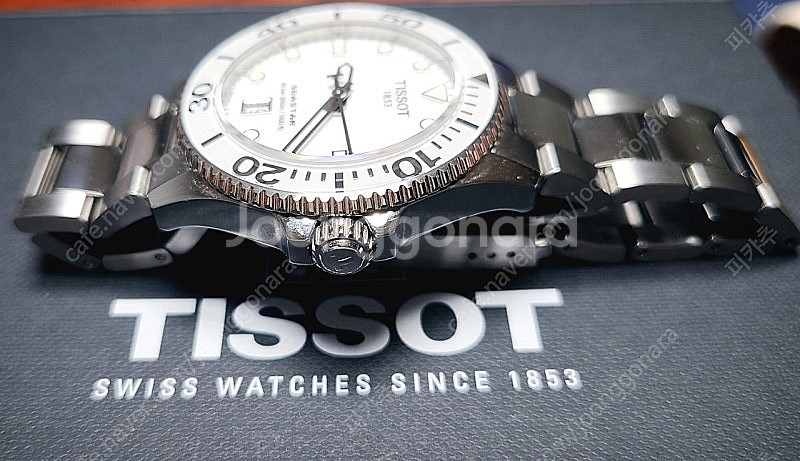 티쏘 씨스타 화이트 36mm 시계 판매합니다--1