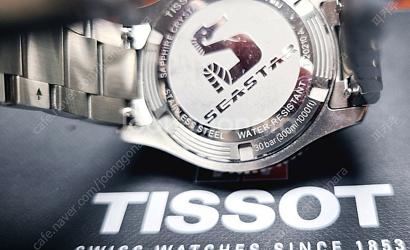 티쏘 씨스타 화이트 36mm 시계 판매합니다--2