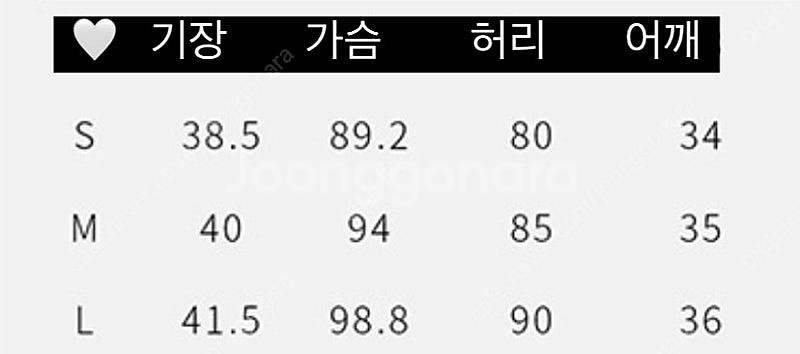 새상품) 바비 영화 마고 코스튬 + 가발 세트 할로윈 ...--3