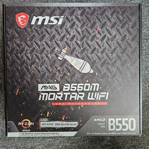 (삽니다(1MSI MAG B550M WIFI