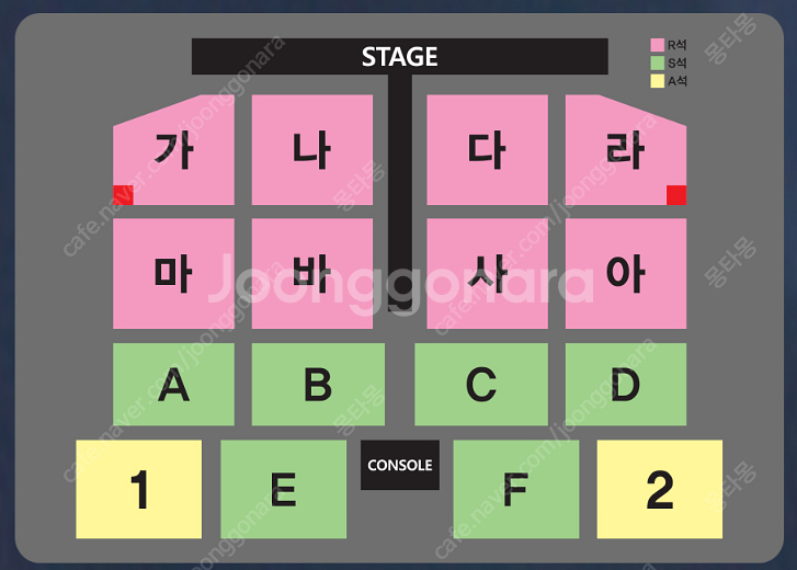 [대구] 나훈아 2024 고마웠습니다-라스트 콘서트 R...--0