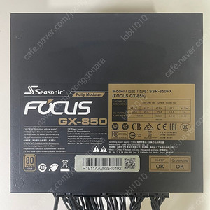 시소닉 포커스 골드 gx-850 focus gold