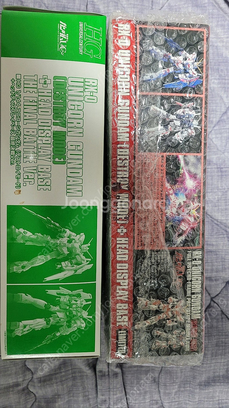 HG건담 유니콘 건담 판매합니다.--0