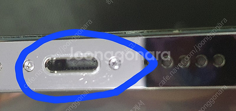 아이폰14 프로 128기가 퍼플 팝니다.--1