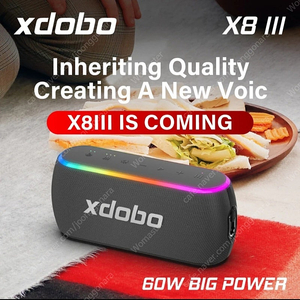 XDOBO X8 iii (60w) 블루투스스피커 팝니다 (미개봉)