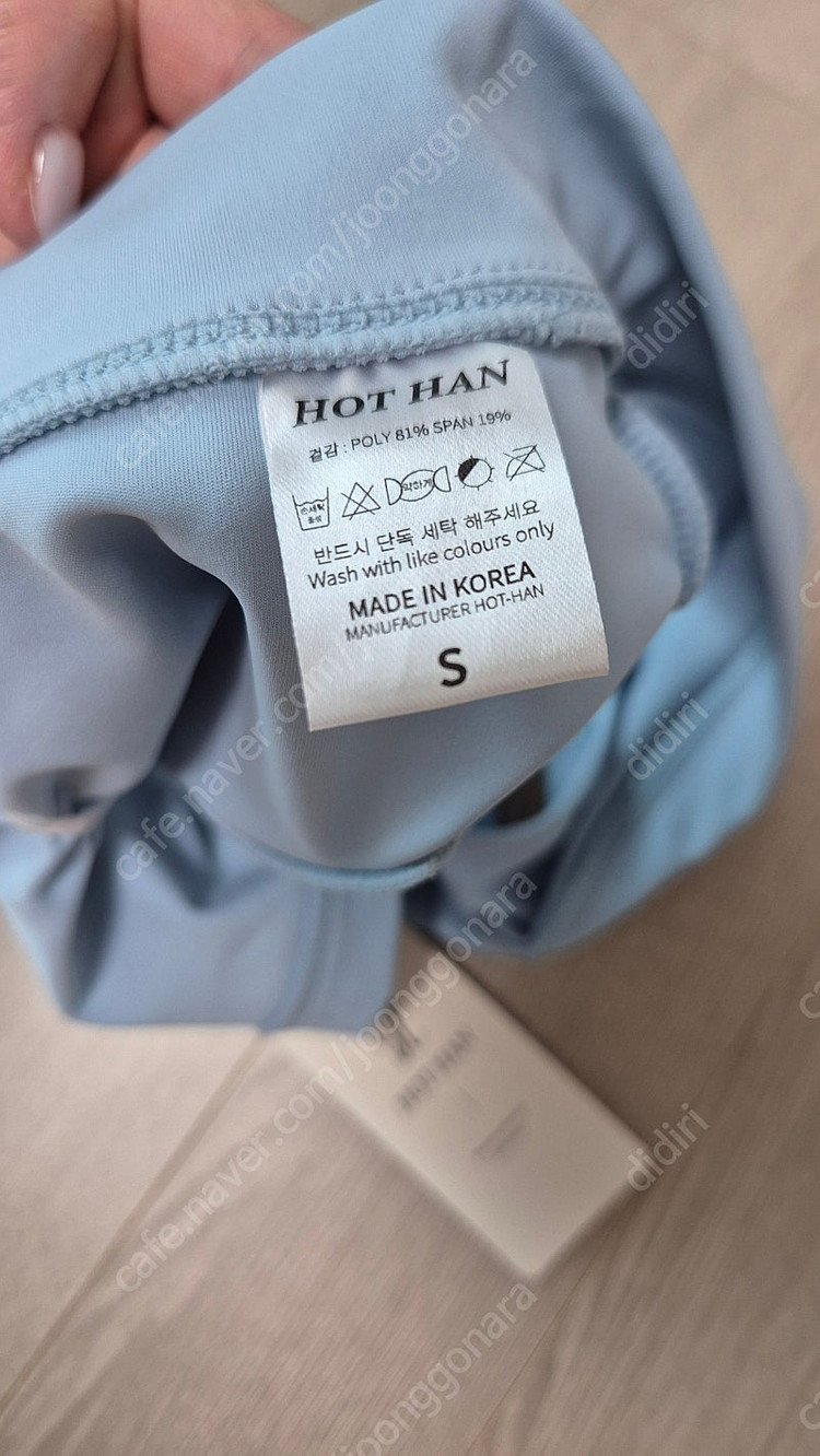 핫한 폴웨어 데일리셔링쇼츠 (새제품)--2