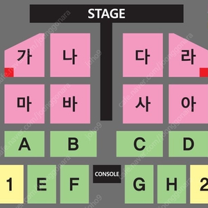 나훈아 부산 콘서트 취소표 잡아드려요