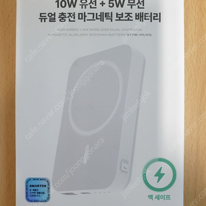 스마텍(SMARTEK) 5100 mAh (10W 유선 + 5W 무선) 듀얼 충전 마그네틱 유무선 보조배터리 (STPB-MLW5) 팝니다