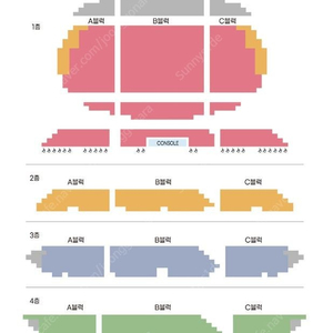 뮤지컬 시카고 고양 10월 19일 저녁공연 VIP 2연석 양도