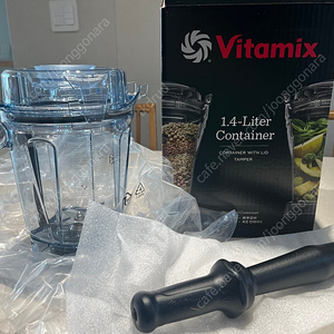 바이타믹스 2L 컨테이너 새상품(템퍼포함). Vitamix 지엠마 8만