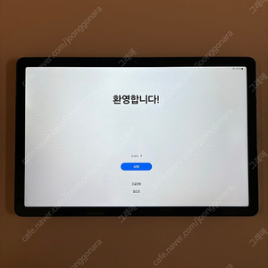 갤럭시탭 A9 플러스 5G(SM-X216N) 미사용