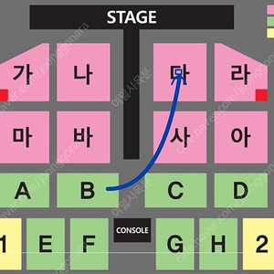 나훈아 부산 토요일 낮 공연 R석 다구역 10열 2연석