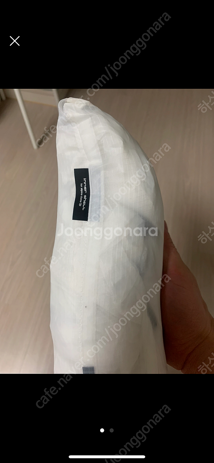 헬리녹스 알파인돔1.5p 동계 이너쉘 삽니다~!!!--0