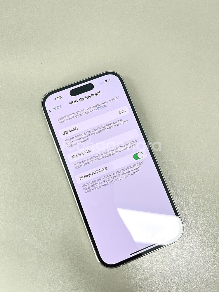 아이폰14프로 화이트 128G 배터리86% 외관A급 단...--4