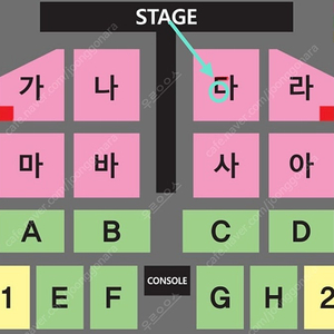 2024 나훈아 부산 라스트 콘서트 다구역 R석 13열 2연석(2024.12.14.토.오후3시)