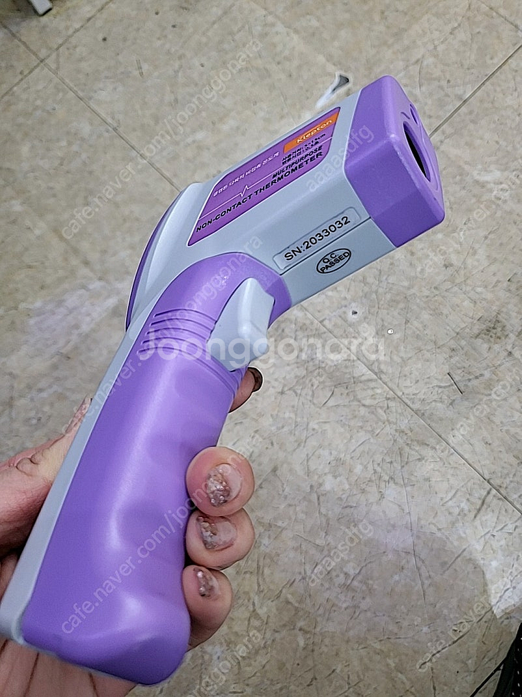 비접촉체온계--1