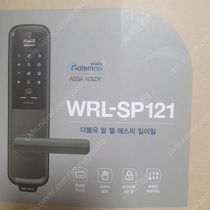 현관 도어락 도어록 WRL SP121