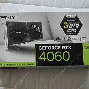 미개봉 PNY RTX 4060 VERTO D6 8GB Dual