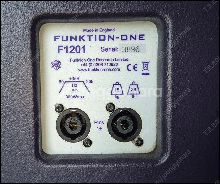 펑션원 RES2 + F218MK2 클럽 중고 스피커 일...--4